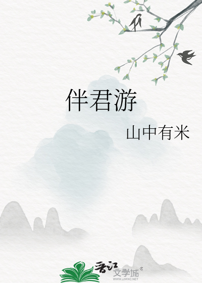 锦鲤师妹不想掉马甲