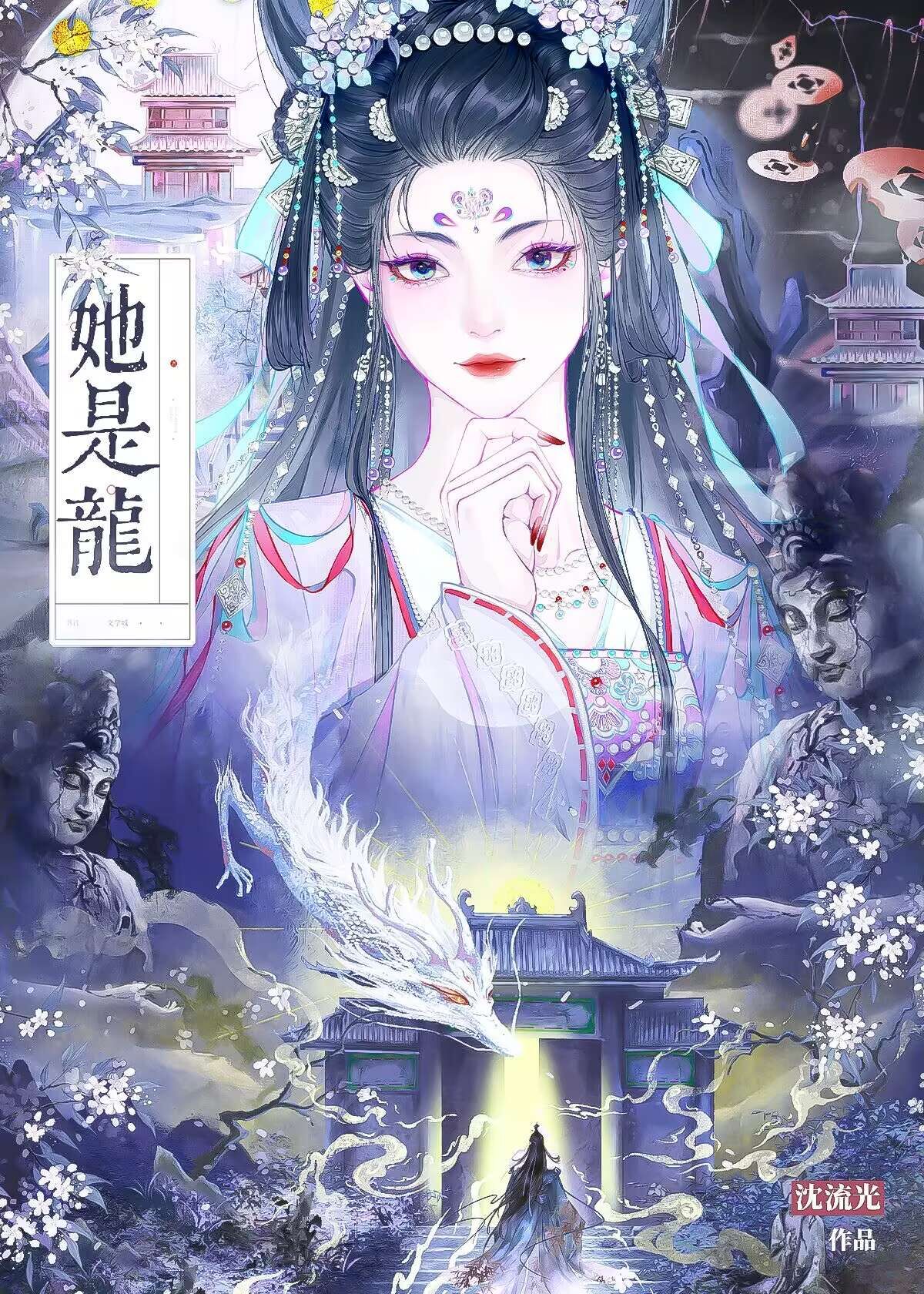 关于渣反的虐心句子