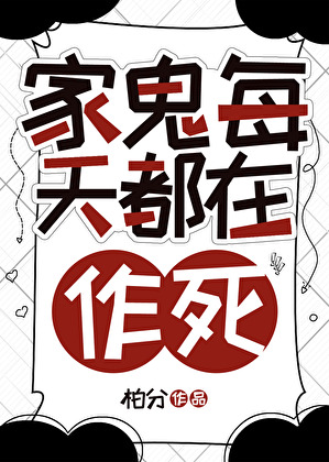 我们有个动物园