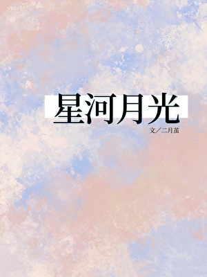 她太撩人[快穿