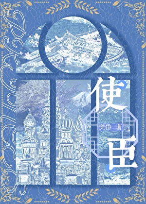 危险废物常见的四种处置方法