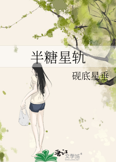 云朵手札[文案]