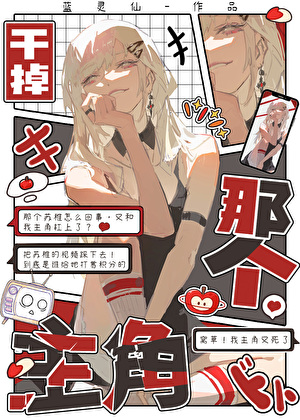 计鼓听铃