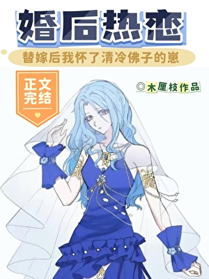 银心恒星之间的距离
