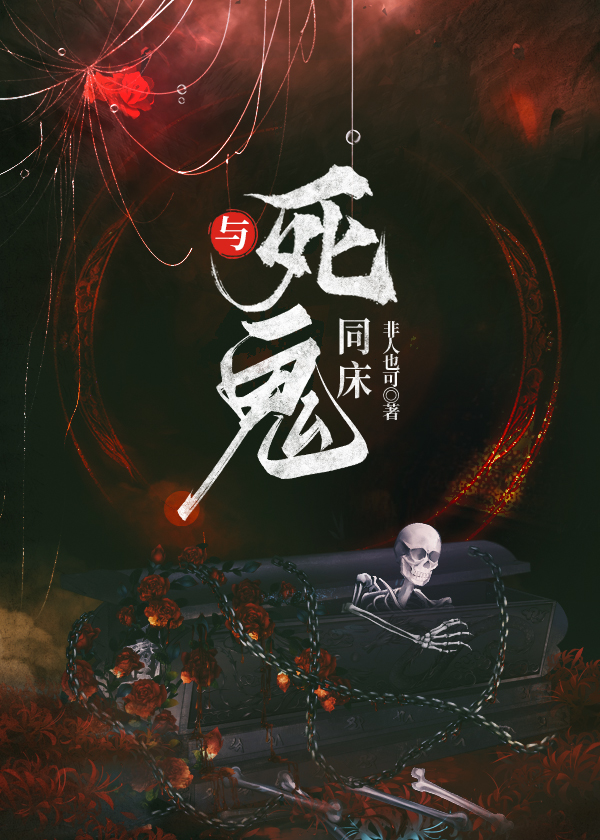 三等分原则