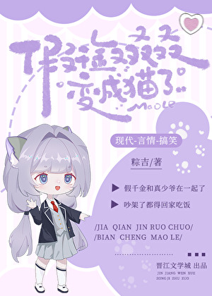 镜花水月