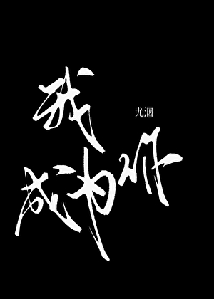 低频突聋是什么原因导致的