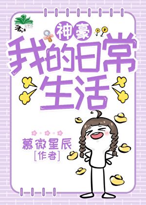 影子王国图片