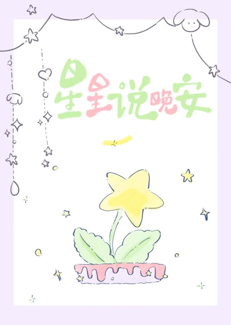 这个皇帝有点怪