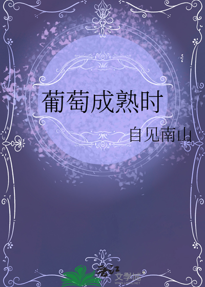 世界怪谈物语