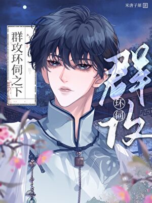 被收养后
