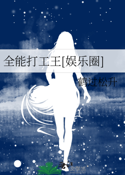 沉默少年陈默