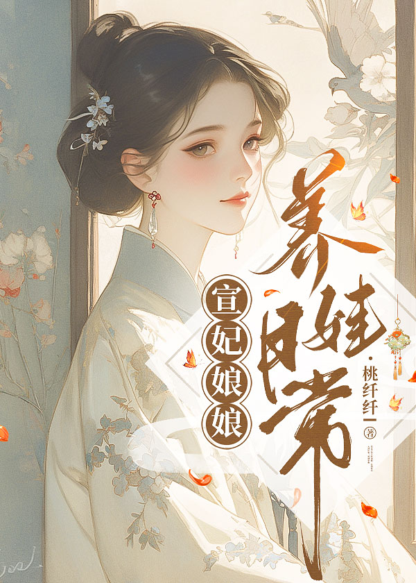 战鬼