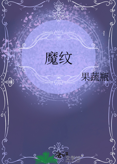 以为是初见