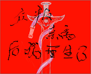 幼驯染对我有十层滤镜