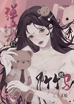 艾达特索瓦