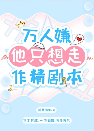灵王的右臂