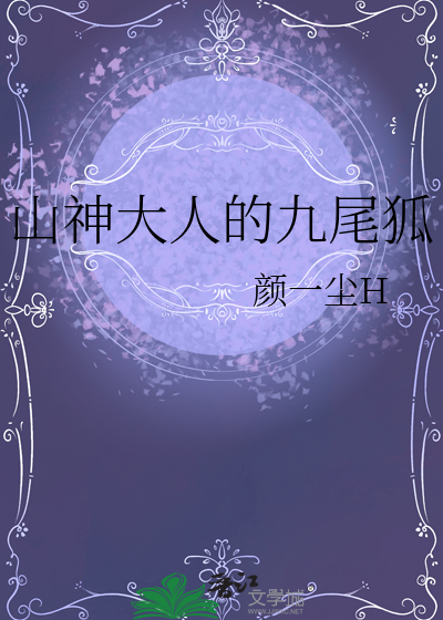 武陵春词牌格律