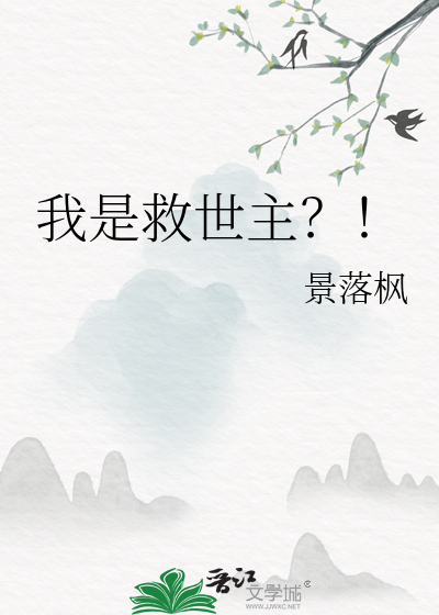 锁宫阙