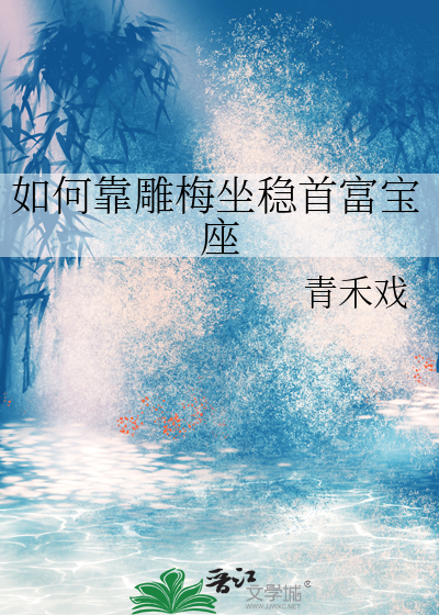 化脓