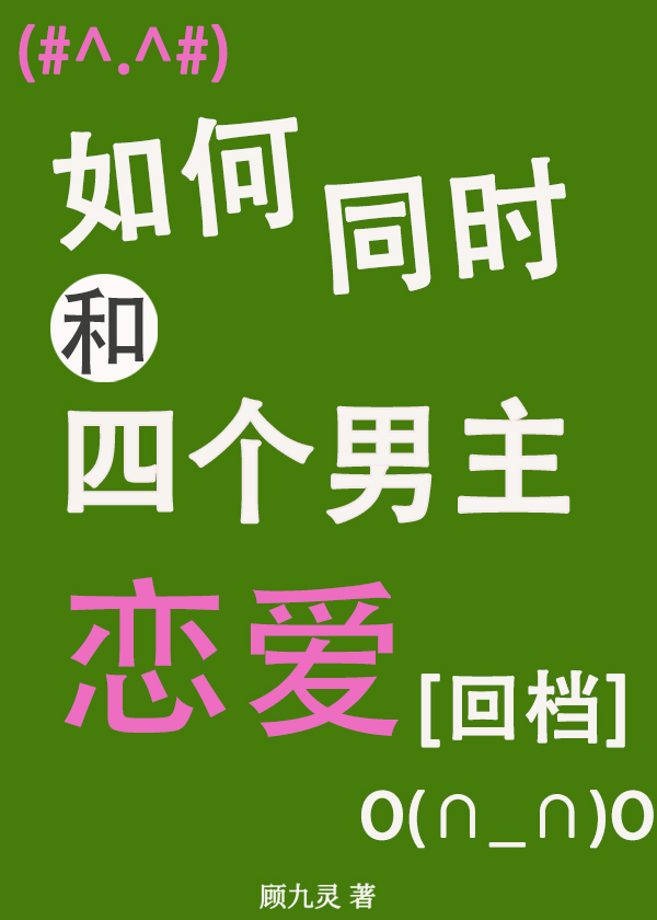 闲言碎语头条
