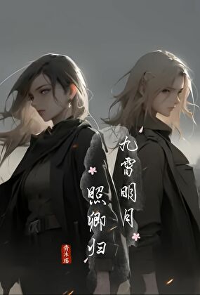 [综]任务对象都是龙傲天