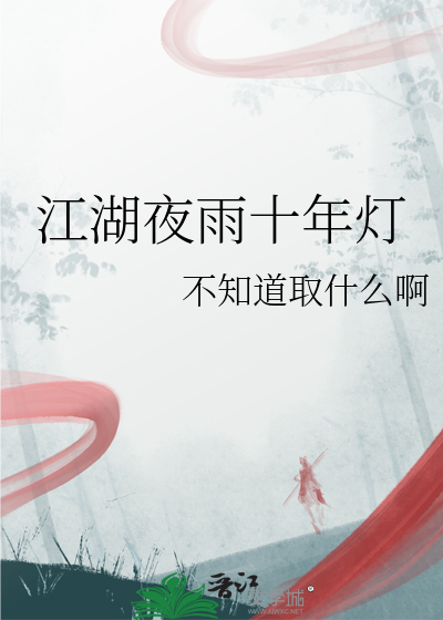 [HP德赫]铂金守护
