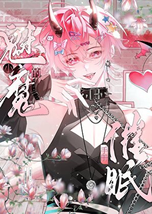 直至天际尽头