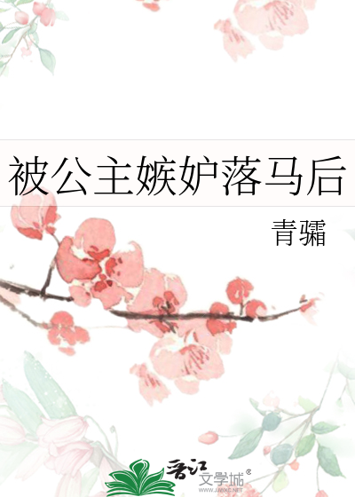二十一世纪打工指南