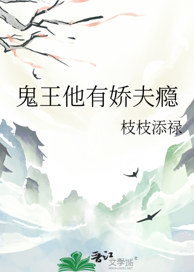 顶流初恋带我爆红娱乐圈（重生）
