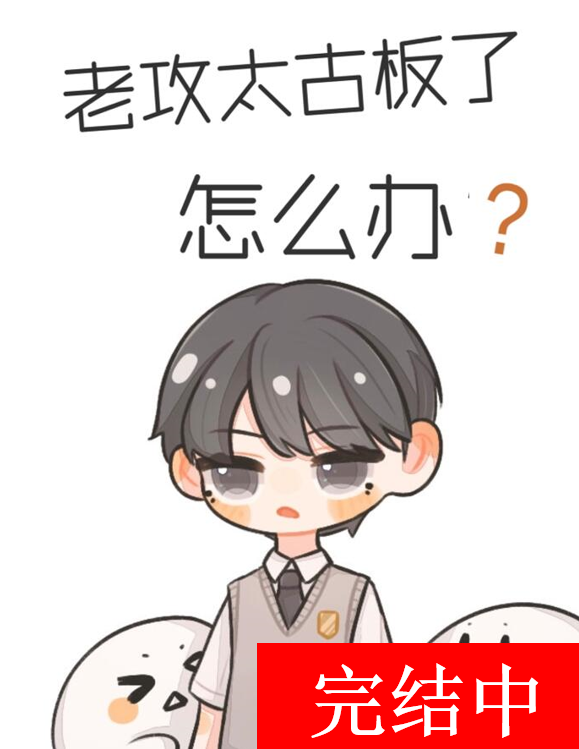 美人女法医香江破案日志[九零]