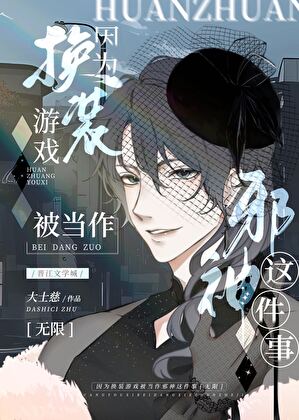 覆墨