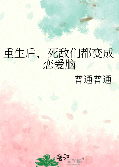 映日荷花前一句是啥