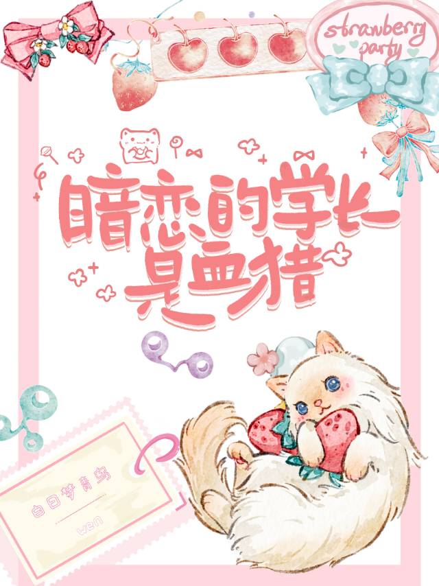 不知夫君是武林第一