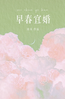 明孝宗敬皇帝实录