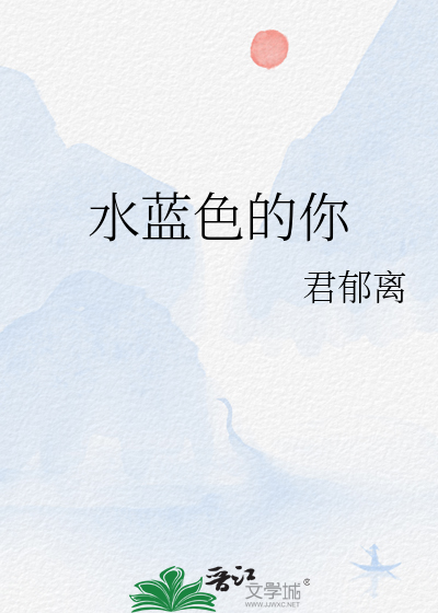 我变成超人了!