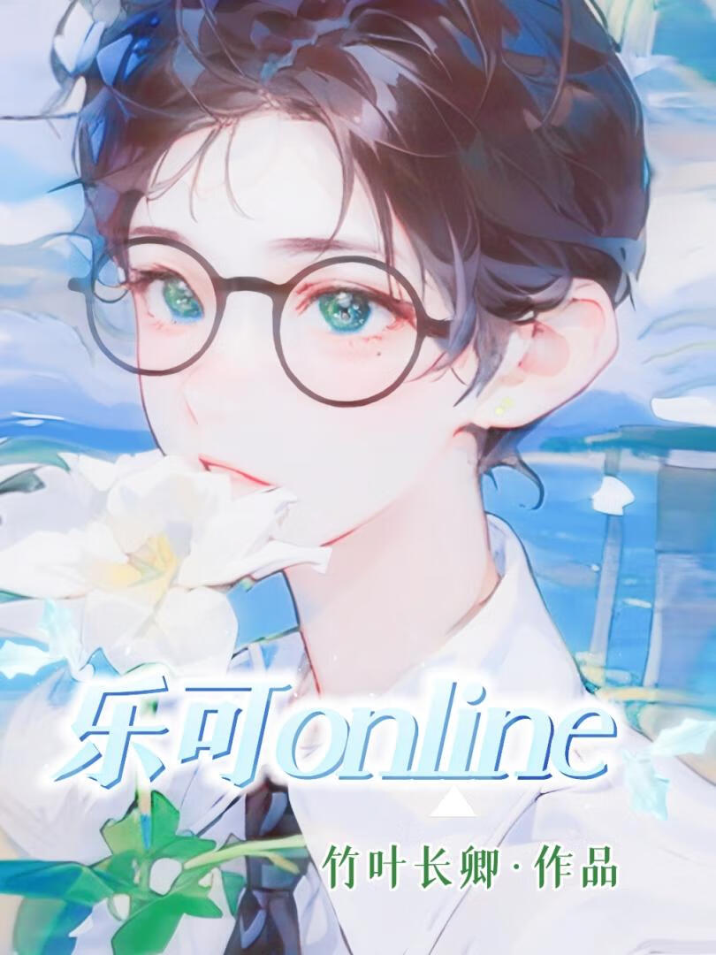 无限魔方手工