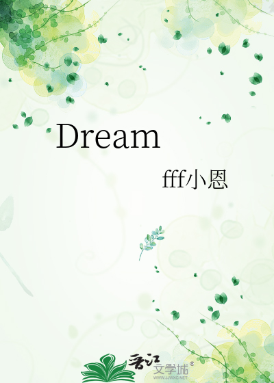 我是精神病院院长！