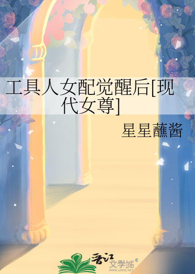 金融狗在年代文里搞事业