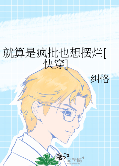 飞来寺有什么好吃的