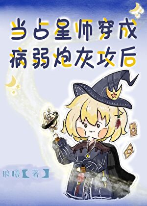 环境工程转到汉语言需要多久