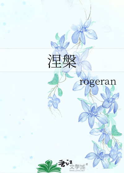为了拯救男主不停穿书