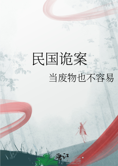 秋天来了