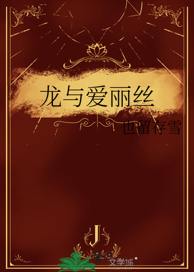 青玉