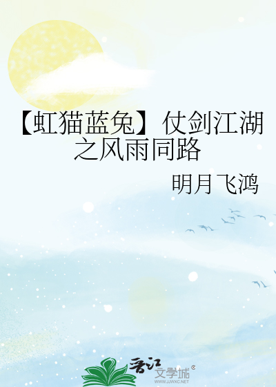 重生回到高三