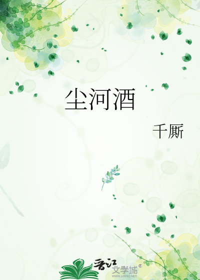 王子和公主从此