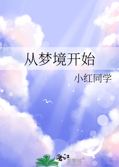 当你成为旁白君[火影]