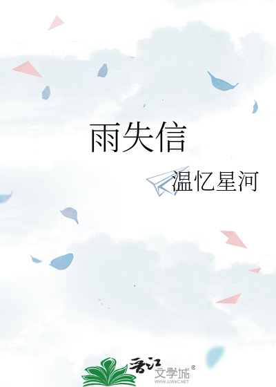 会有人一直爱你的句子