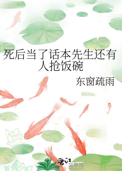 别报五十块旅行团