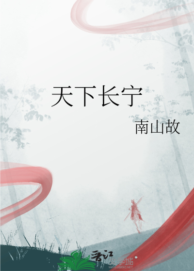 双星